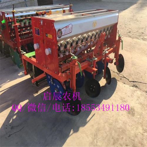 種植施肥機械 產(chǎn)品列表第24頁 農(nóng)業(yè)機械網(wǎng)